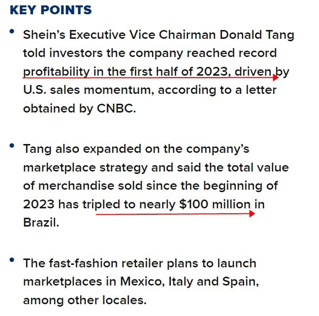 Shein2023年上半年盈利创新高 销量增长加快，利润改善