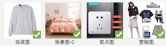 京东AB主图实验指南：提升店铺流量转化