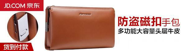 京东直投如何制作优秀广告素材？需要注意哪些要素？