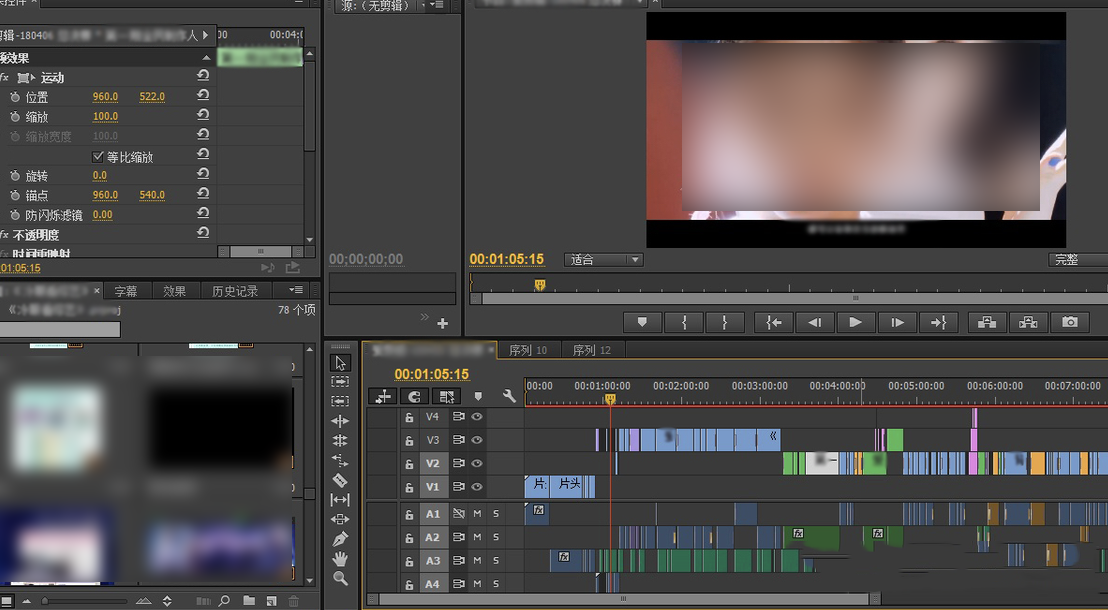 抖音达人收到违规判罚后怎么进行申诉？
