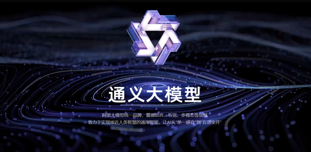 阿里六大集团全面开花,海外商业与菜鸟集团为耀眼 阿里六大集团全面开花,海外商业与菜鸟集团为耀眼