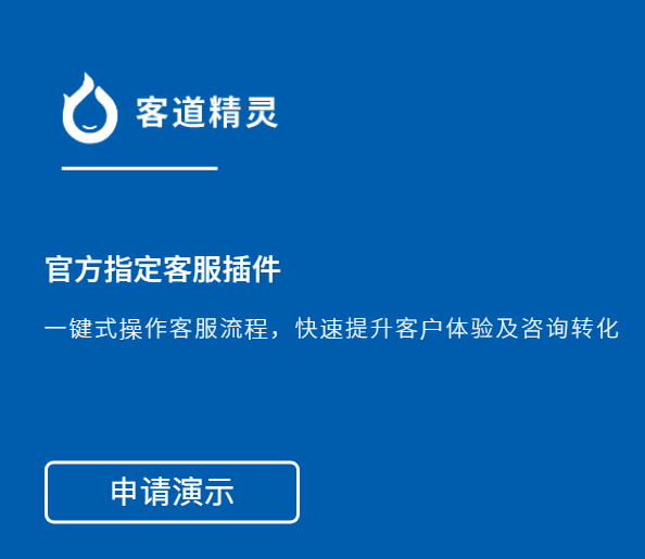 电商外包服务有哪些?电商代运营的模式&工具推荐 电商外包服务有哪些?电商代运营的模式&工具推荐