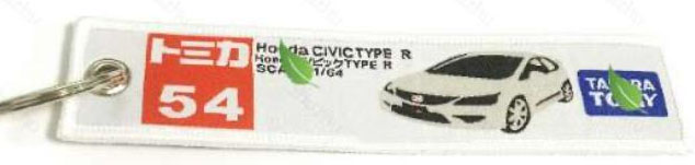 拼多多跨境发布商品时发品禁忌有什么？