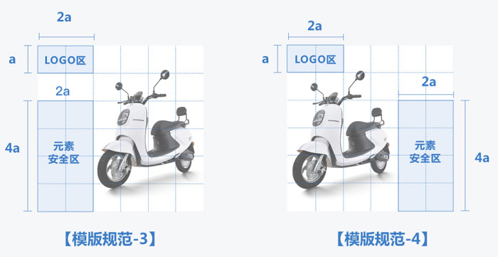 京东平台关于对商品主图视觉杂乱的治理公告