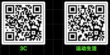 京东发起种草官绿芽原创计划，活动规则速看