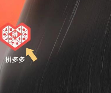 拼多多查询订单物流操作方法是什么? 拼多多查询订单物流操作方法是什么?