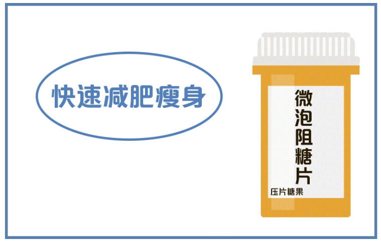 京东发布关于FCS供应商审核规则迭代公告通知