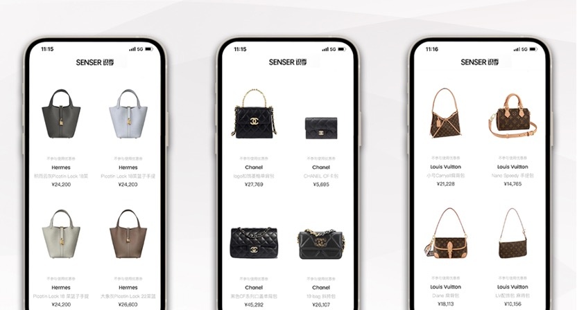 小红书投资“识季” 完成B+轮融资 小红书投资“识季” 完成B+轮融资