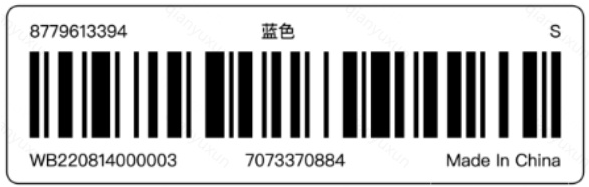 拼多多跨境平台Temu商家包装&发货要求说明