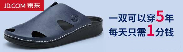 京东直投如何制作优秀广告素材？需要注意哪些要素？