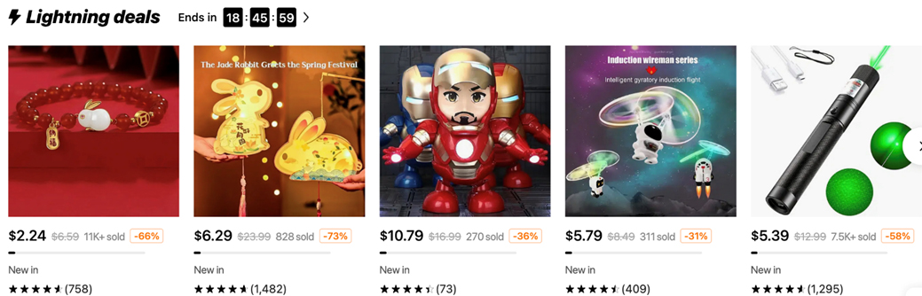 拼多多Temu跨境玩具&游戏如何打造爆款？