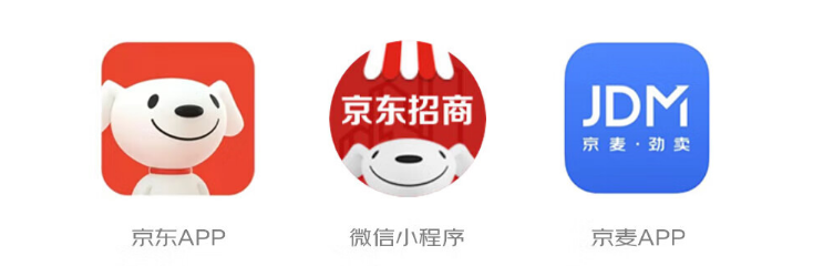 京东小店开放0元入驻，最全入驻流程及要求说明