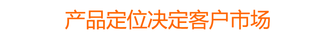什么是1688店铺诊断，这些核心要点你掌握了吗？