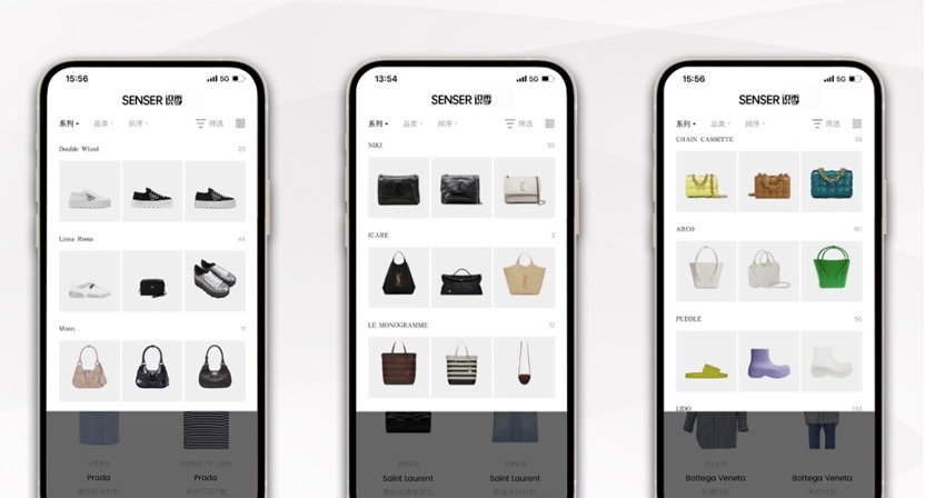 小红书投资“识季” 完成B+轮融资 小红书投资“识季” 完成B+轮融资