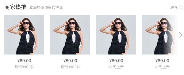 最新丨资深老司机告诉你1688运营日常工作做什么？