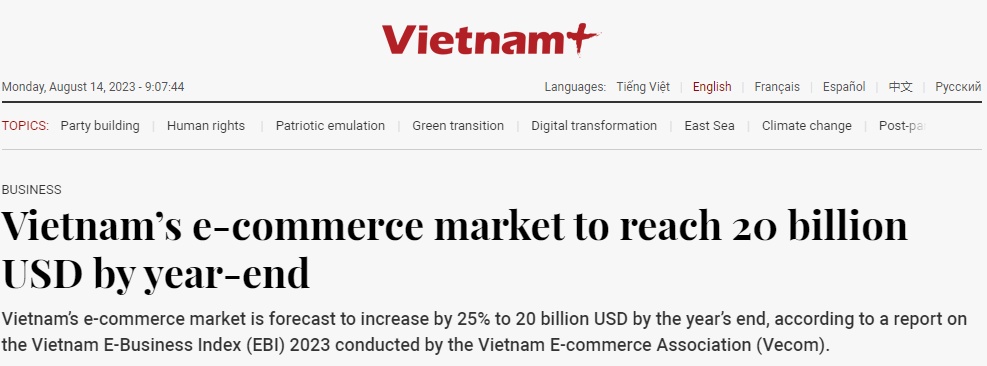 越南电商销售额同比增长约25%,达到103亿美元 越南电商销售额同比增长约25%,达到103亿美元