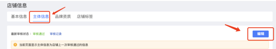 收藏！拼多多跨境商品报关指南