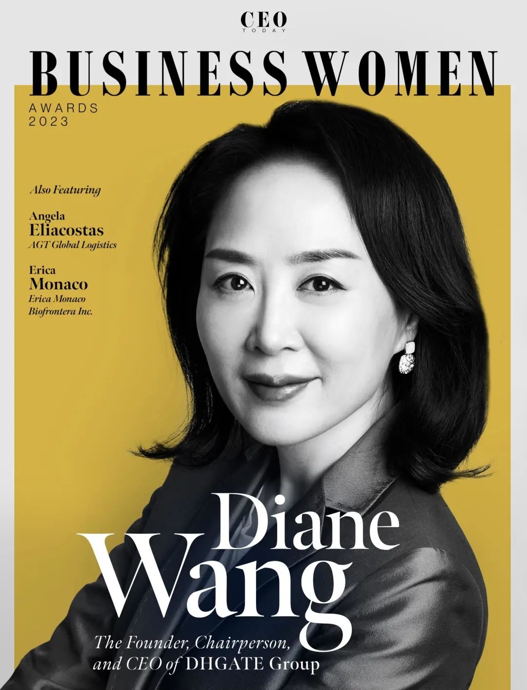 敦煌网集团创始人兼董事长王树彤蝉联外媒年度杰出商业女性奖