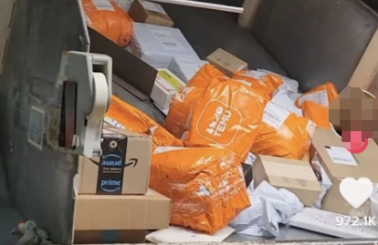 Temu官方出手:禁止使用外挂抢库容,卖家备货压力倍增 Temu官方出手:禁止使用外挂抢库容,卖家备货压力倍增