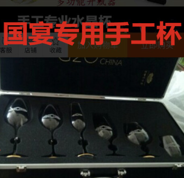 抖音发布关于【广告“禁用词”】 实施细则