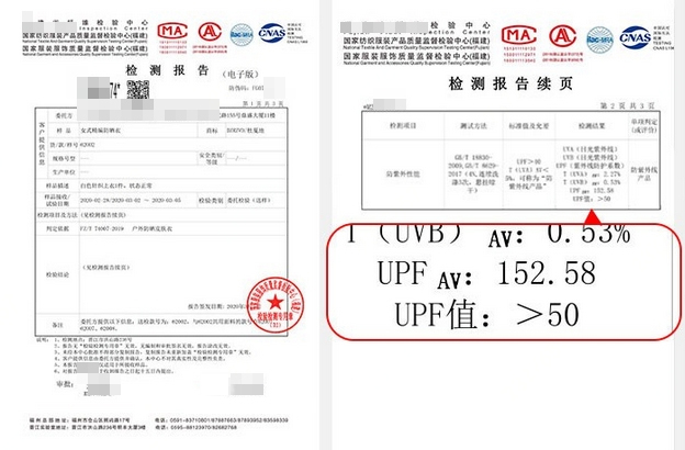 京东儿童及婴幼儿商品如何正确宣传？避免违规宣传
