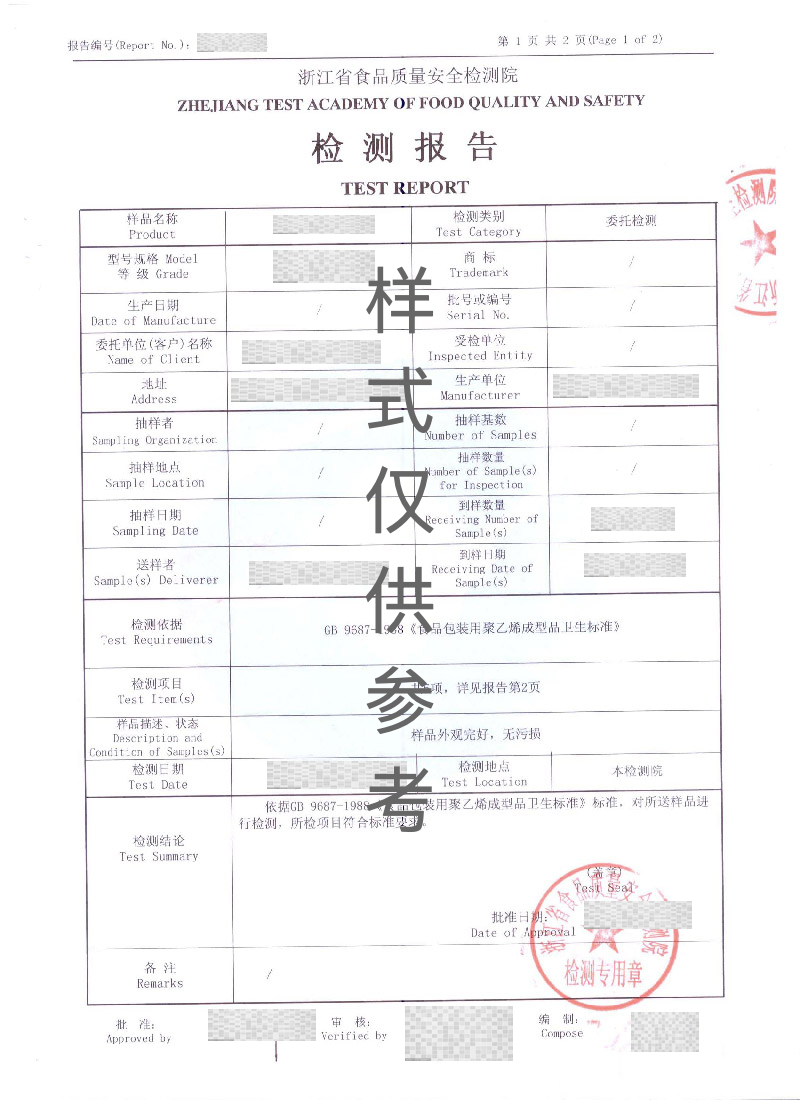 抖音达人违规申诉前怎么准备申诉材料？