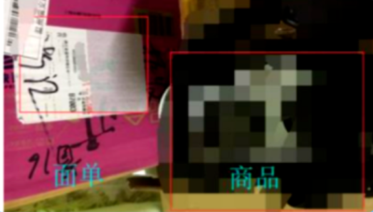 拼多多商家售后申诉失败有什么影响？如何提升申诉成功率？