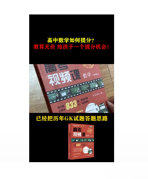 零基础小白如何剪辑视频?AI智能剪辑工具—螃蟹剪辑 零基础小白如何剪辑视频?AI智能剪辑工具—螃蟹剪辑
