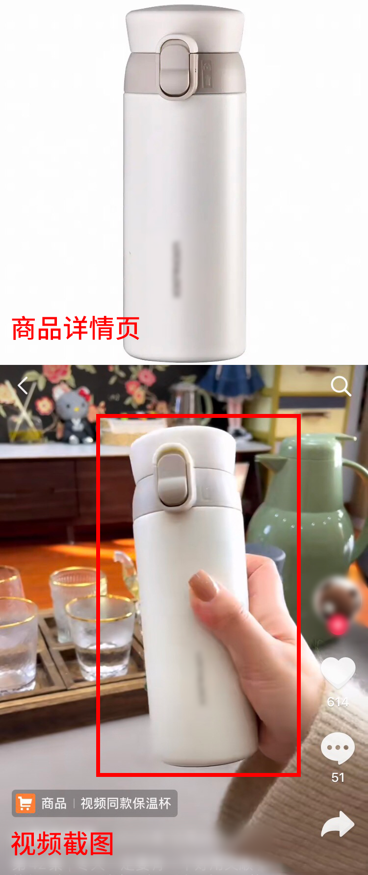 抖音达人违规申诉前怎么准备申诉材料？