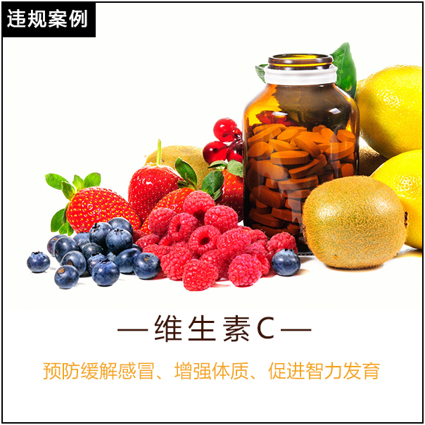 京东平台发布虚假宣传细则，来看规则解读