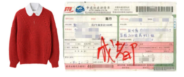 拼多多退货商品质量有问题影响二次销售、退回的商品不是自己店铺的商品如何处理? 拼多多退货商品质量有问题影响二次销售、退回的商品不是自己店铺的商品如何处理?