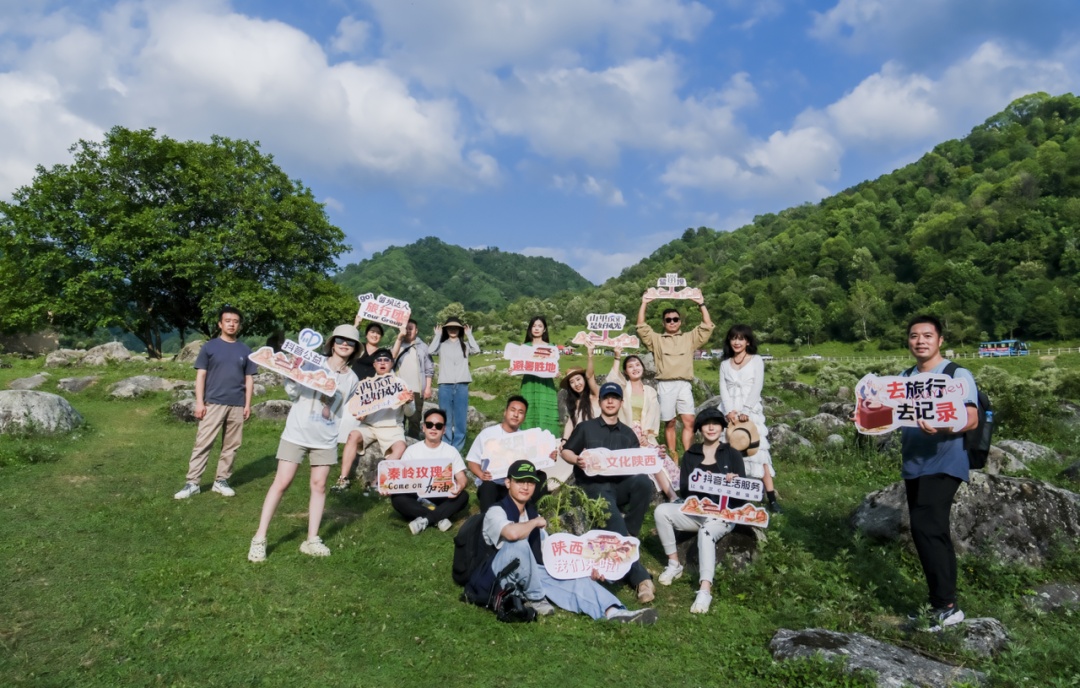 抖音“陕西DOU是好风光”收官 内容曝光超6亿次 ,累计帮扶乡村助农商家432个 抖音“陕西DOU是好风光”收官 内容曝光超6亿次 ,累计帮扶乡村助农商家432个