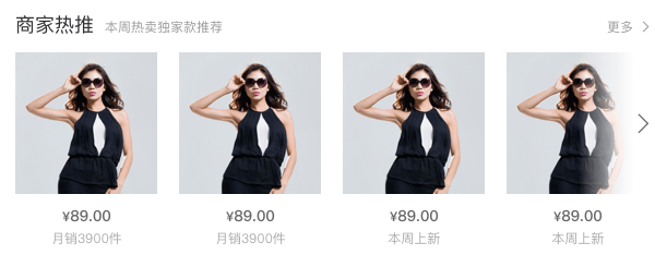 必学丨成熟的1688运营每天都在做哪些事情？