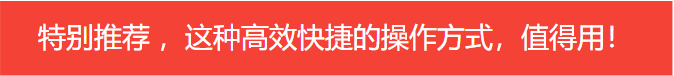 1688交易方式新变化,运营这样操作一定有效果! 1688交易方式新变化,运营这样操作一定有效果!