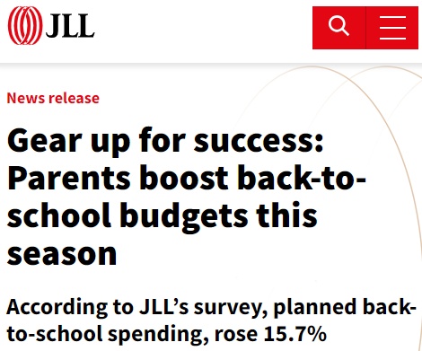 美国电商市场二季度销售额和订单双双下降，出现十年来首次负增长