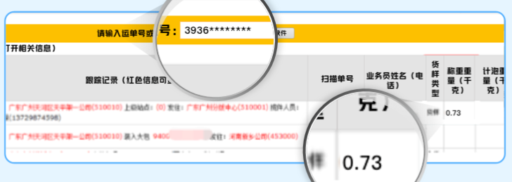 拼多多商家售后申诉失败有什么影响？如何提升申诉成功率？