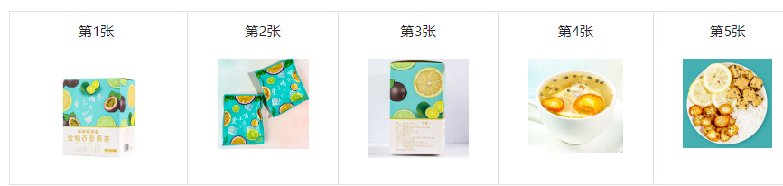 关于抖音新增《【抖音电商超市】供应商商品信息发布规范》的通知