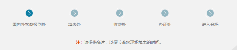 中国2021年国际电子商务博览会暨数字贸易博览会即将开幕，构建新经济格局