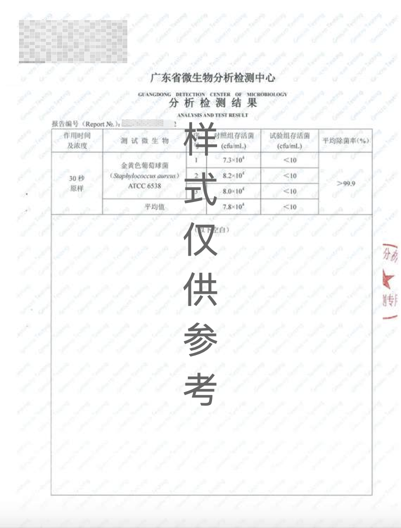 抖音达人违规申诉前怎么准备申诉材料？