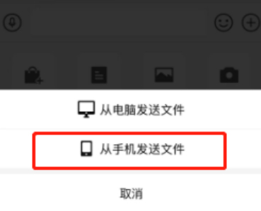 拼多多定制商品上传文件全链路的流程是什么？