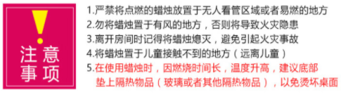 京东开展对涉及人身安全风险类商品的专项治理