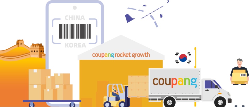 Coupang跨境电商正式推出酷澎韩国本地火箭仓计划 Coupang跨境电商正式推出酷澎韩国本地火箭仓计划