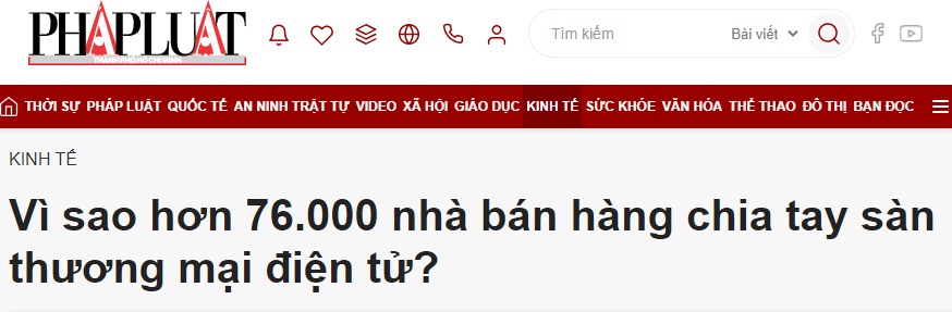 越南电商销售额同比增长约25%,达到103亿美元 越南电商销售额同比增长约25%,达到103亿美元