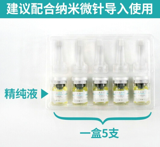 京东开展化妆品违规宣传“微针导入”、“医用面膜”等问题专项治理