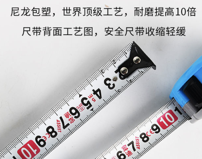 抖音发布关于【广告“禁用词”】 实施细则