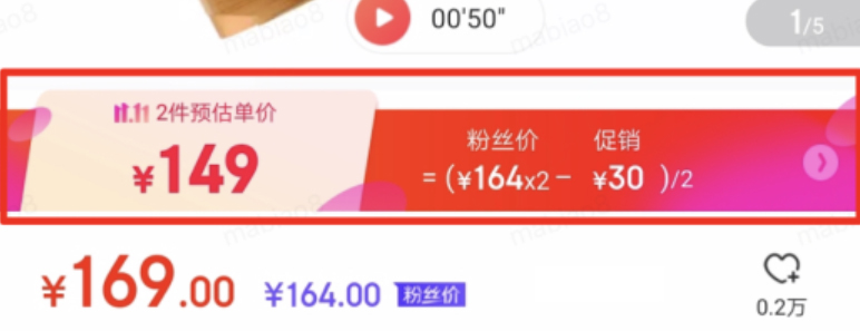 2021年京东双十一热门问题汇总，商家速看