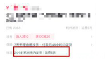 抖音小店在哪里查看好评率？