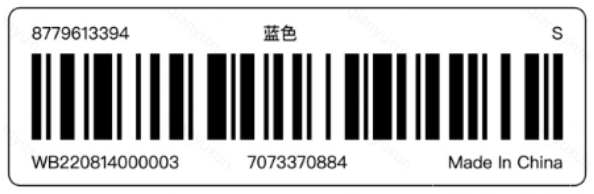 拼多多跨境平台Temu商家包装&发货要求说明
