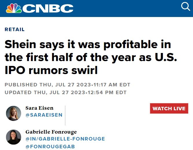 Shein2023年上半年盈利创新高 销量增长加快，利润改善