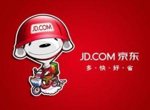 京东预订商品可以退吗？退预售金有哪些方法？